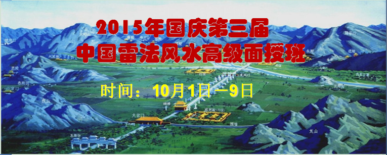 jquery特效