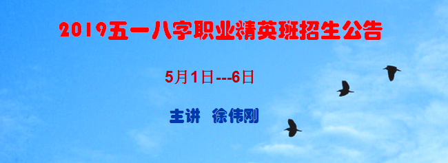 jquery特效