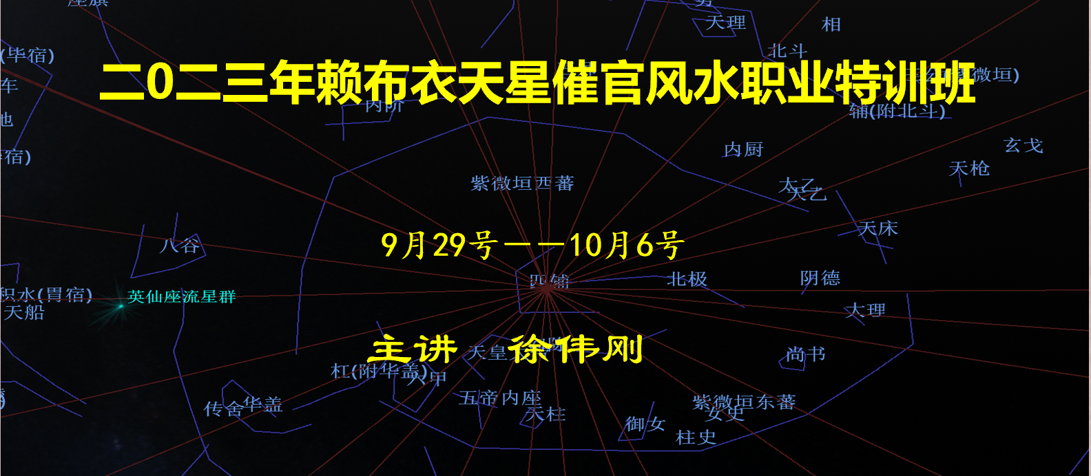 jquery特效